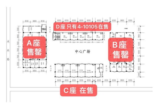鉅益100項(xiàng)目C座 臻稀發(fā)售，南北通透領(lǐng)銜的實(shí)業(yè)投資新機(jī)遇