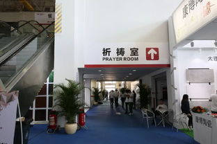 2018佛山陶博會觀展攻略 時間、地點、交通及攝影擴印服務