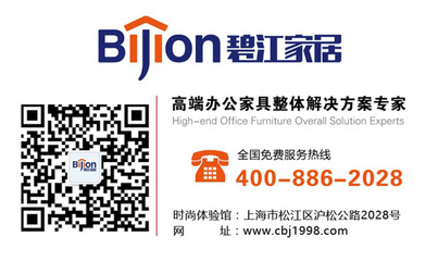 屏風辦公桌與健康咨詢服務(wù) 現(xiàn)代職場的雙重守護